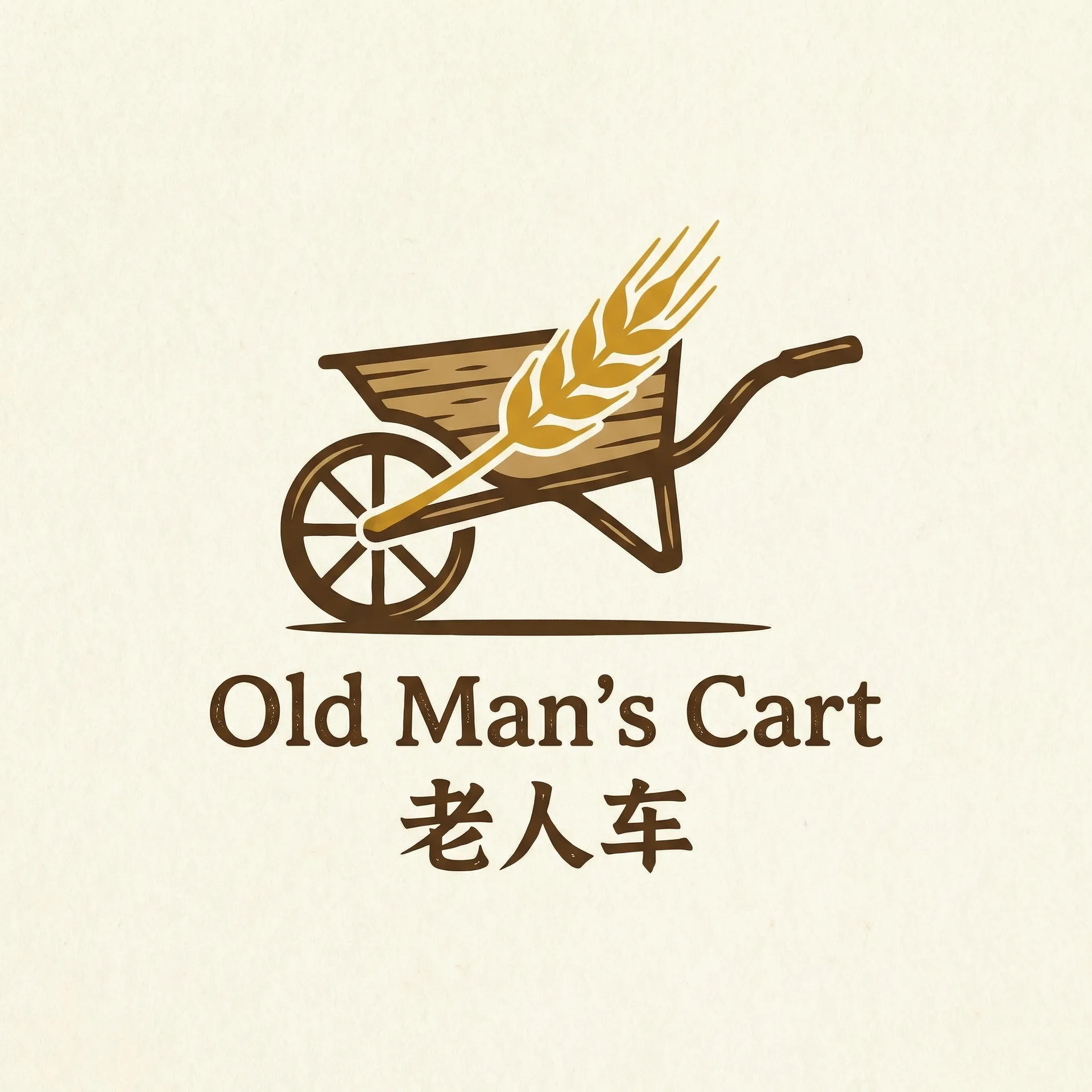 双子母性无修国语版八 乡村田园网站标志